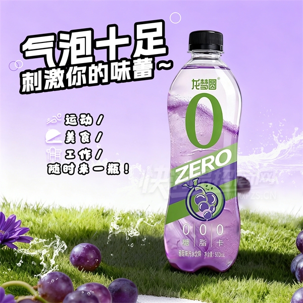 Բζˮ̼ϴ