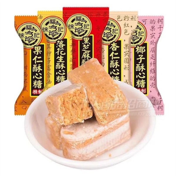 츣ǽϲǻǴڹʳǹƷͼ