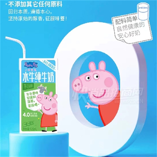 Сˮţţ125ml̲Ʒͼ