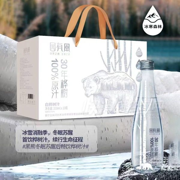 ԰з֭ԭ֭֭310ml10Ʒͼ