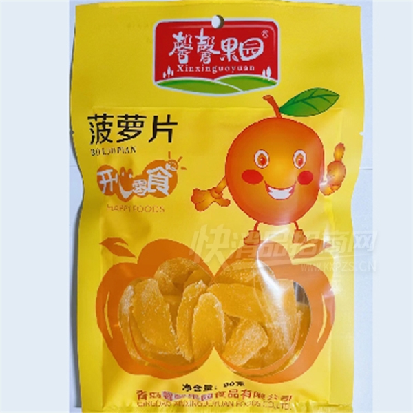 ܰܰ��԰�۽���ʳ����ʳƷ����Ƭ��Ʒͼ