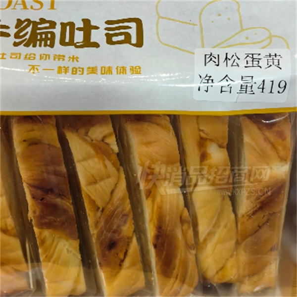 �����ֱ���˾�������ʳƷ��ʳ���ɵ��Ʋ�Ʒͼ