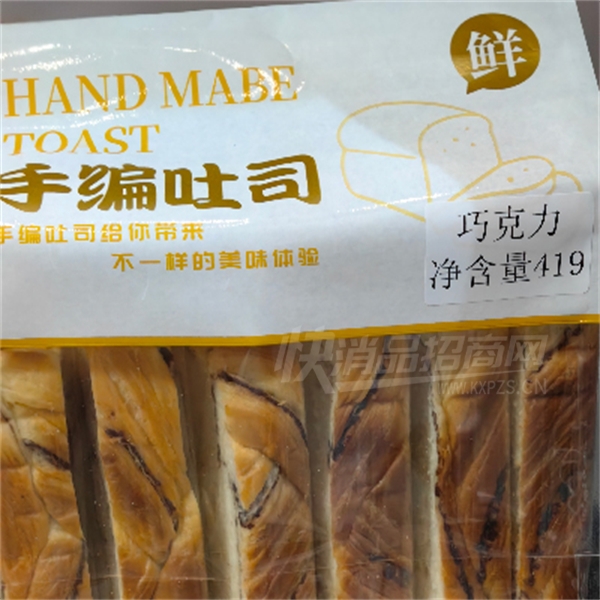 �����ֱ���˾�������ʳƷ��ʳ�ɿ���419�˲�Ʒͼ