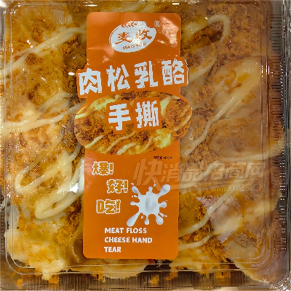 �����������Ұ��������ʳƷ��ʳ��Ͱ���Ʒͼ