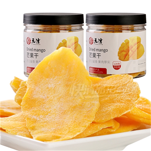 촾âˮɺй۽Сʳ120gƷͼ