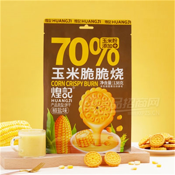 �ͼ����״���ս���ζ��װ138g�������ݱ��ɲ�Ʒͼ