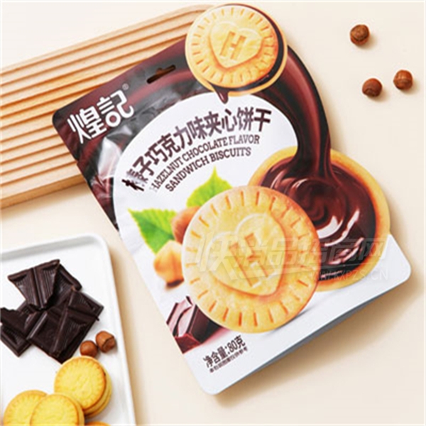 �ͼ���Ʒ����ɿ���ζ���ı�����80�˴�װ��������ʳƷ��Ʒͼ