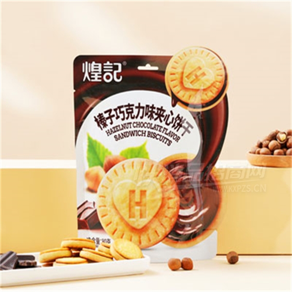 �ͼ���Ʒ����ɿ���ζ���ı�����80�˴�װ����������ʳ��Ʒͼ