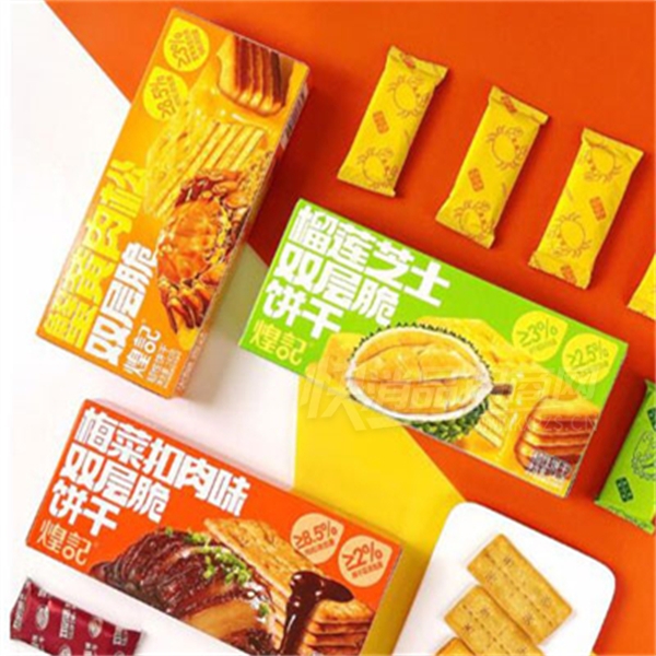 ͼƷ÷˿˫ɺװζԱʳƷƷͼ