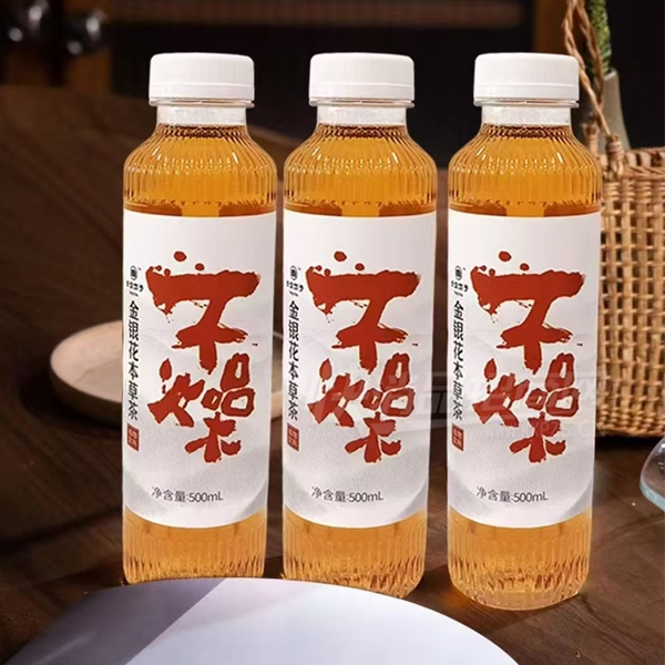 ����轱������������ݱ���ֲ������420ml��Ʒͼ