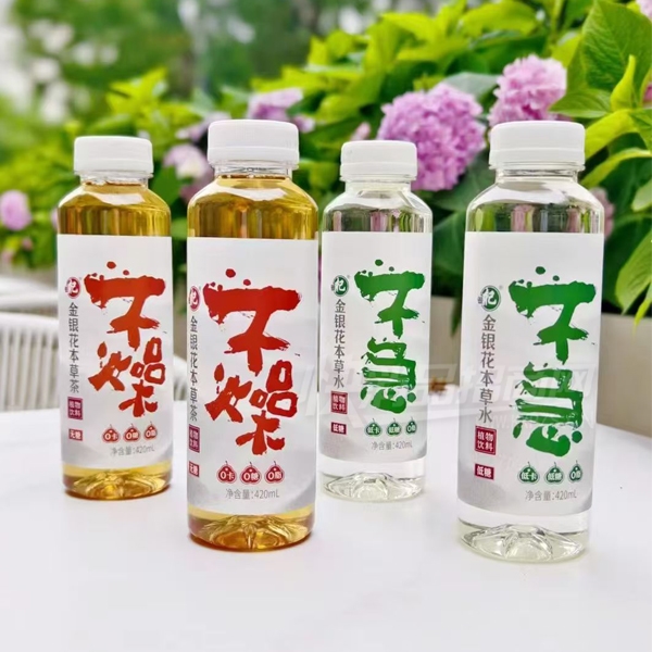 ����轱��������ݱ���ֲ������420ml��Ʒͼ