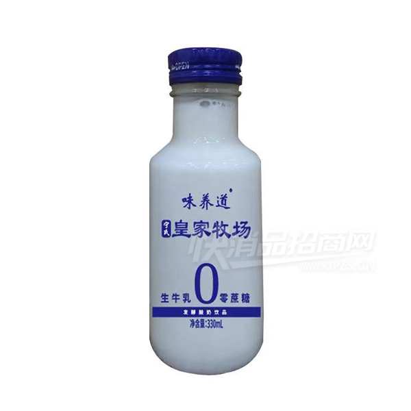 ζ�����ʼ�������ţ��������������Ʒ330ml