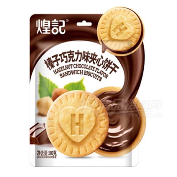 �ͼ���Ʒ����ɿ���ζ���ı�����80�˴�װ������ʳ��Ʒͼ