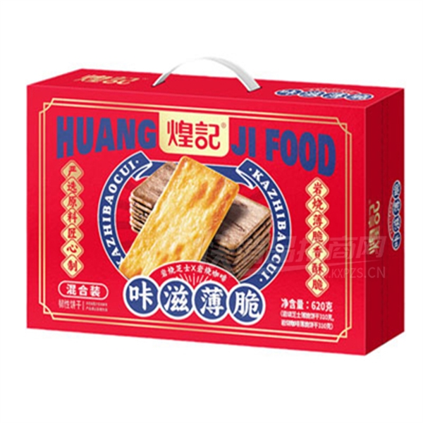 �ͼǱ���������̱������620�˲�Ʒͼ