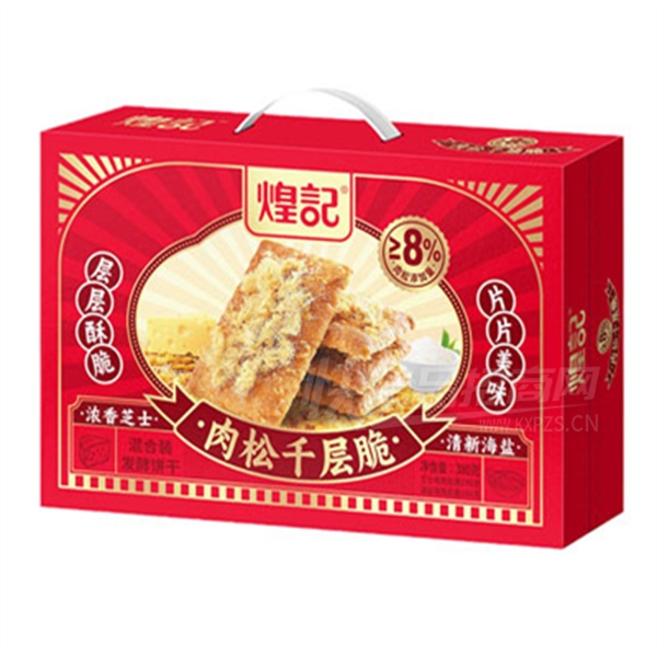 �ͼǱ����������ǧ������380�˲�Ʒͼ