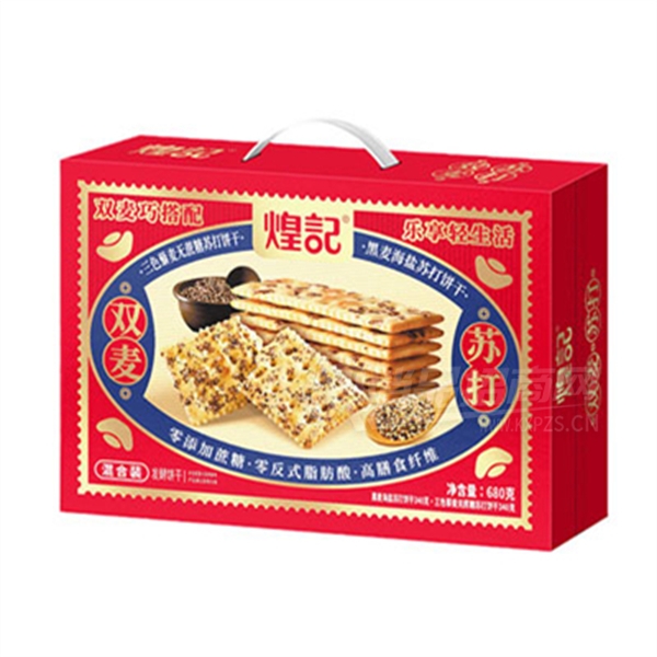 �ͼǱ������˫���մ����680�˲�Ʒͼ