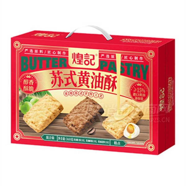 �ͼǱ��������ʽ���������360�˲�Ʒͼ