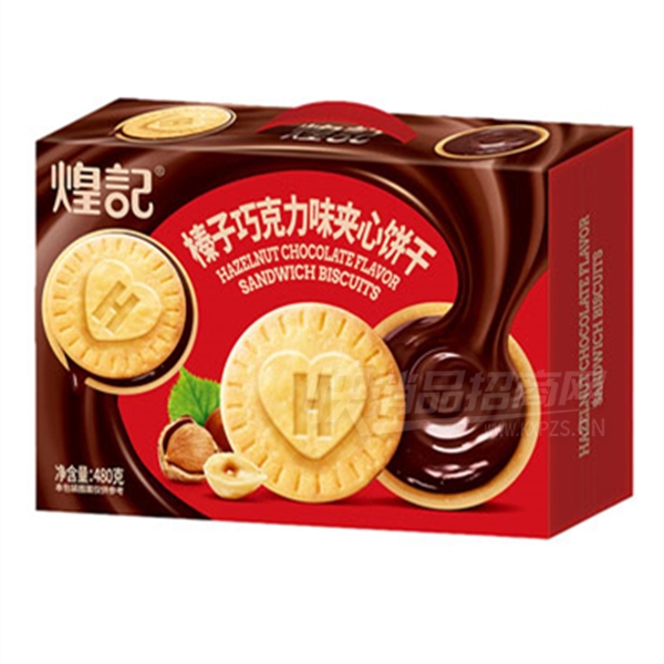 �ͼǱ����������ɿ���ζ���ı���480�˲�Ʒͼ