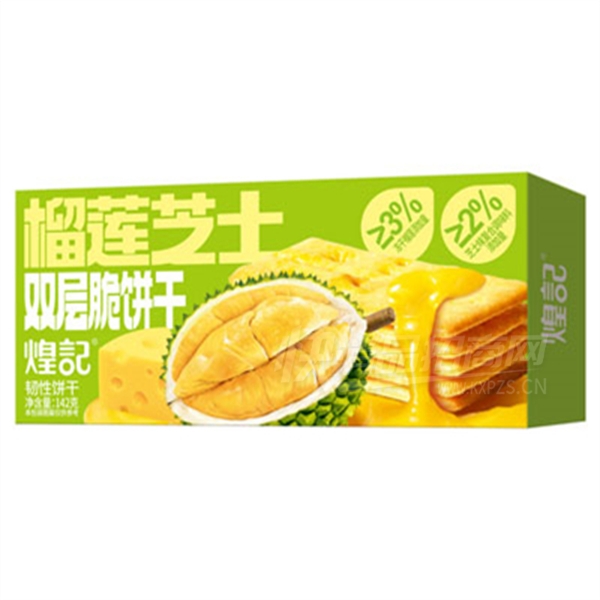 �ͼ�����֥ʿ˫�����ɺ�װ��ζ���Ա�������С��ʳ��Ʒͼ