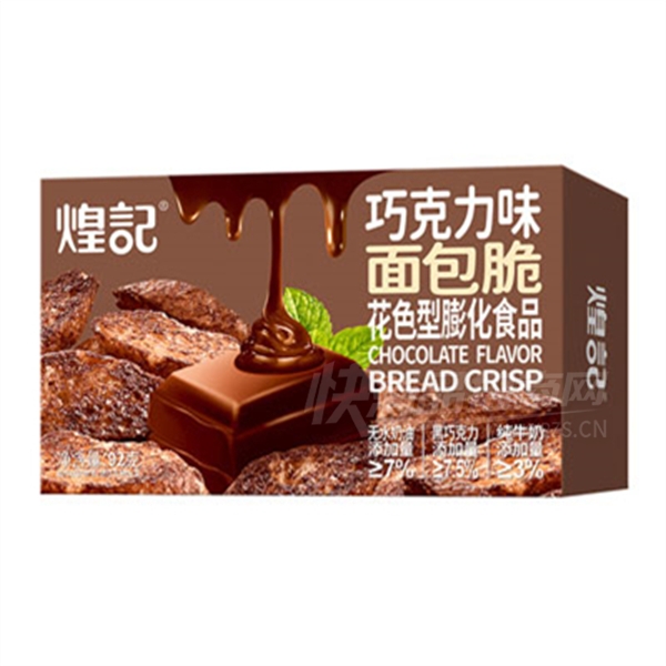 �ͼ���Ʒ��װ�ɿ���֥ʿ�����92g�ɿ���ζ��Ʒͼ