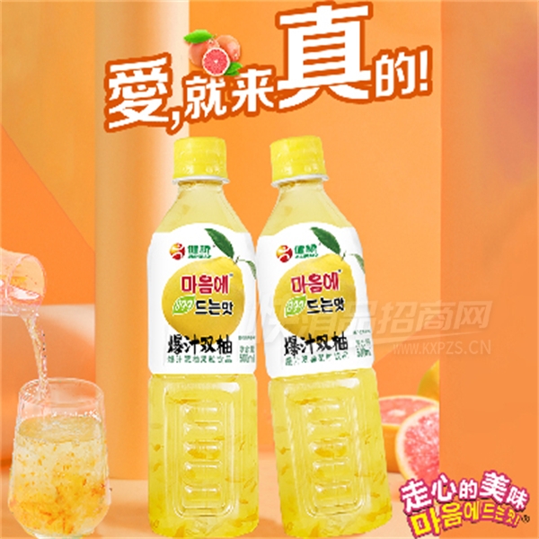 ���ű�֭˫��֭˫�ֹ�����Ʒ����