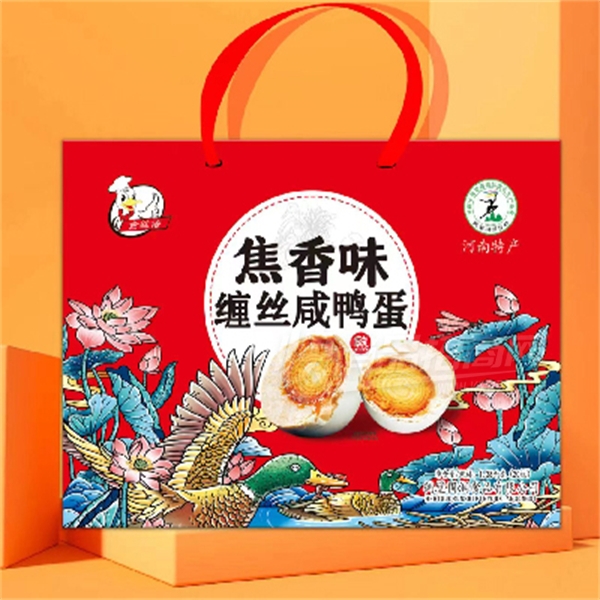 ˿˿Ѽζ1.38ǧ˲Ʒͼ