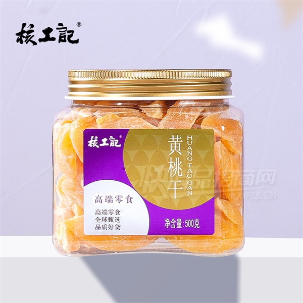 ˹ǻҸʳƷʳ500˲Ʒͼ