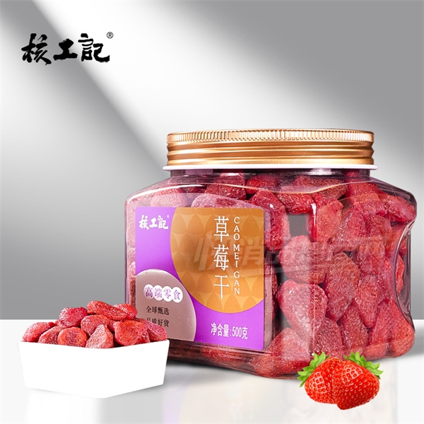 ˹ǲݮʳƷʳ500gƷͼ