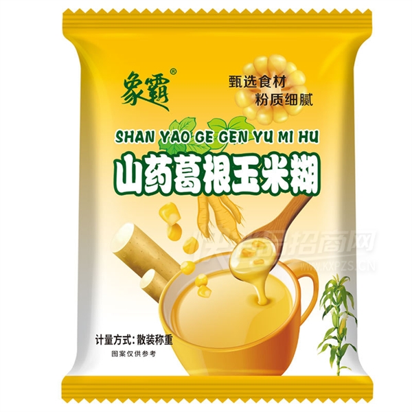 ɽҩ������׺����ۼ�ʳ��ʹ��͹���������֬Ӫ����ʳʳƷ��Ʒͼ