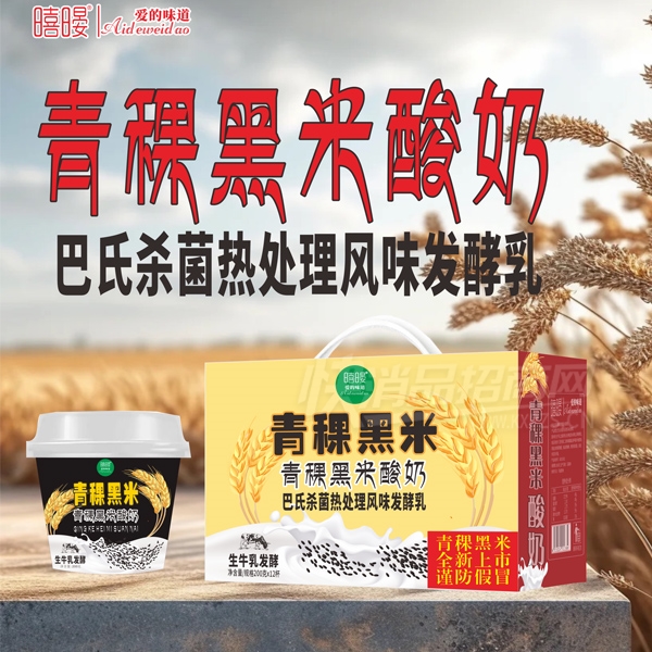 �ʕ������������̰���ɱ�����̷������Ʒͼ