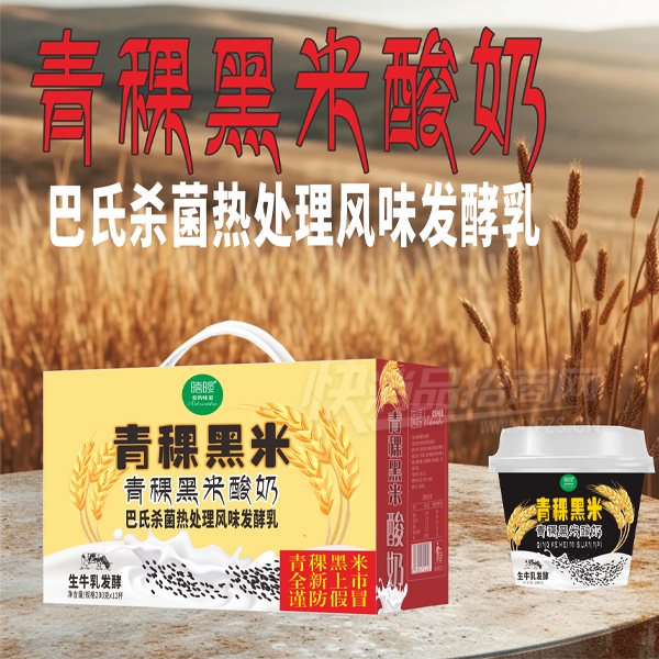 �ʕ������������̰���ɱ�����̷�����200�ˡ�12��Ʒͼ