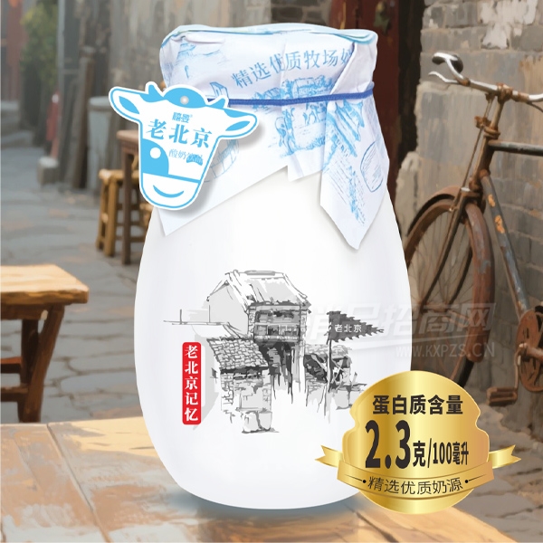 ����������Ʒ�ϱ�������