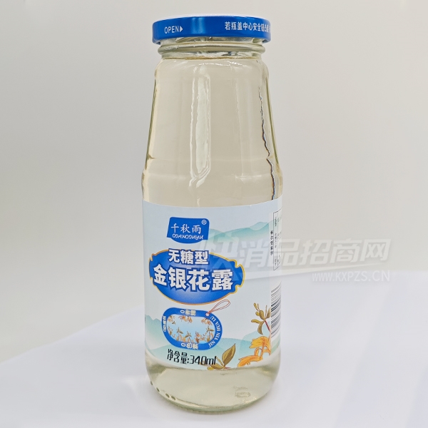 ǧ���������ͽ�����¶ֲ������340ml