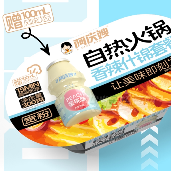 ����ɩ���������Ȼ�����������Ʒ����ʳƷ��Ʒͼ