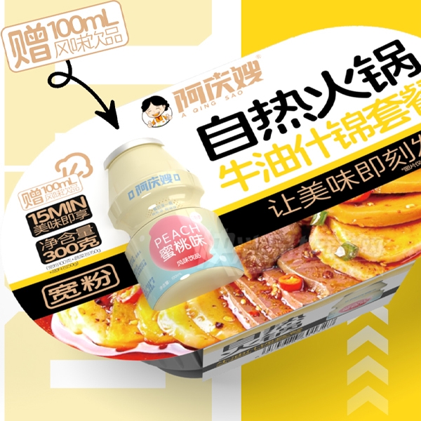 ����ɩţ�ͽ����Ȼ�����������Ʒ����ʳƷ��Ʒͼ