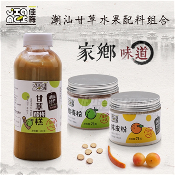 ��÷��÷�۸ʲ���÷֭��ˮ���̳�����Ƥ���Ͻ��۲�Ʒͼ