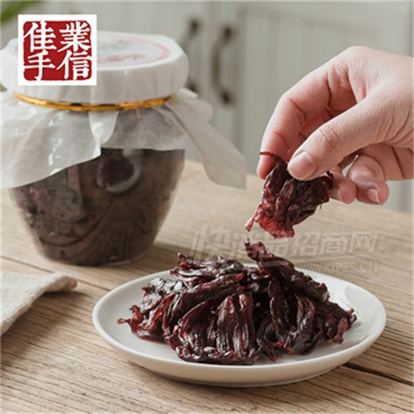 ��÷��÷��÷õ�����۽�������ʳ��ϲ�Ʒͼ