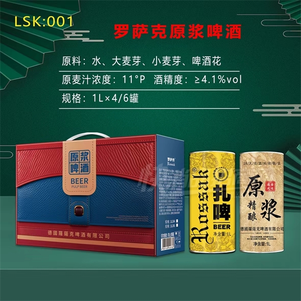 ������ԭ��ơ���������������Ʒͼ