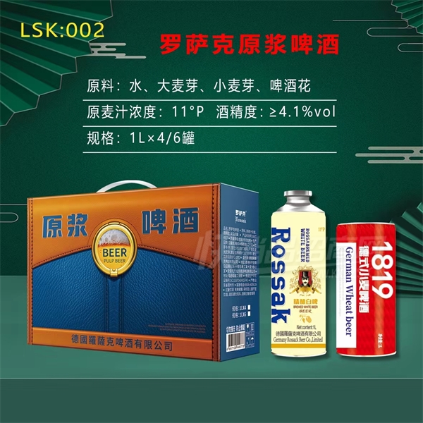 ������ԭ��ơ��������д�����Ʒͼ