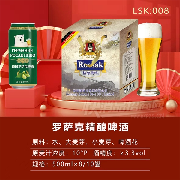 �����˾���ơ������������̲�Ʒͼ