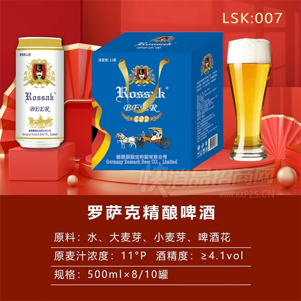 �����˾���ơ��������в�Ʒͼ