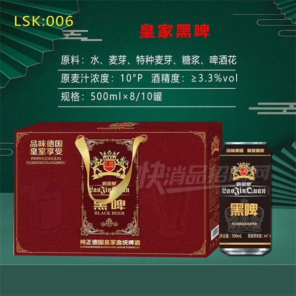 �����˻ʼҺ�ơơ��������в�Ʒͼ