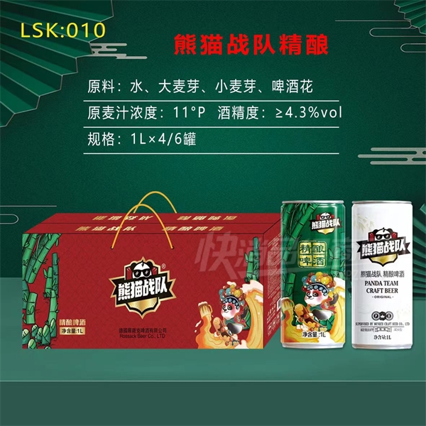 ��èս�Ӿ���ơ��������в�Ʒͼ