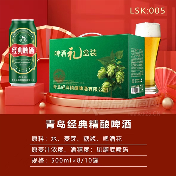 �ൺ���侫��ơ��������в�Ʒͼ