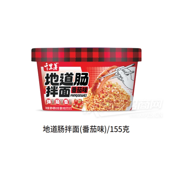 ǧص淬ζ155˷