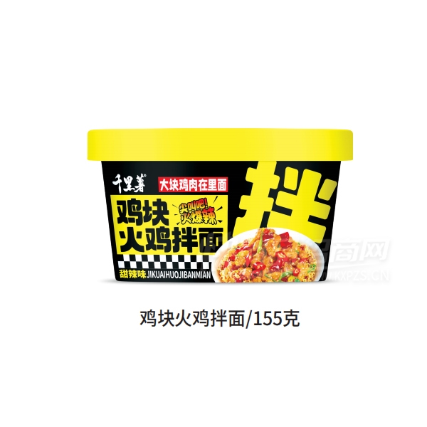 ǧ漦𼦰155˷