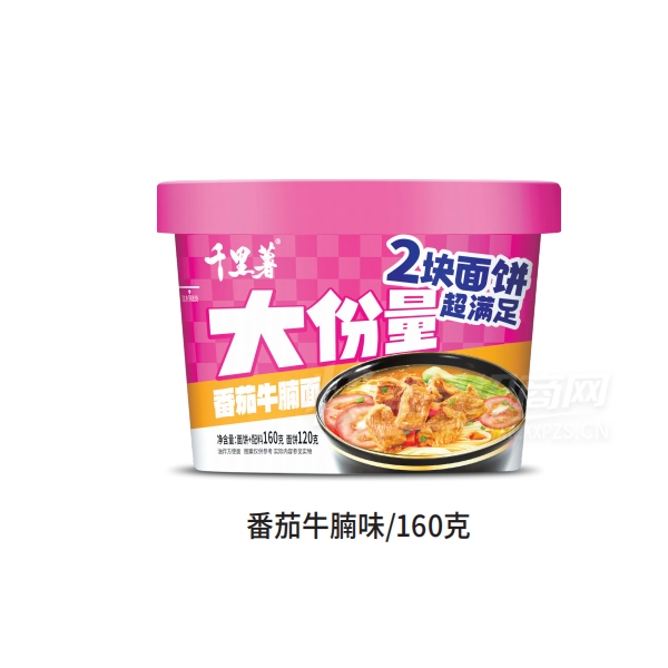 ǧ淬ţζ160