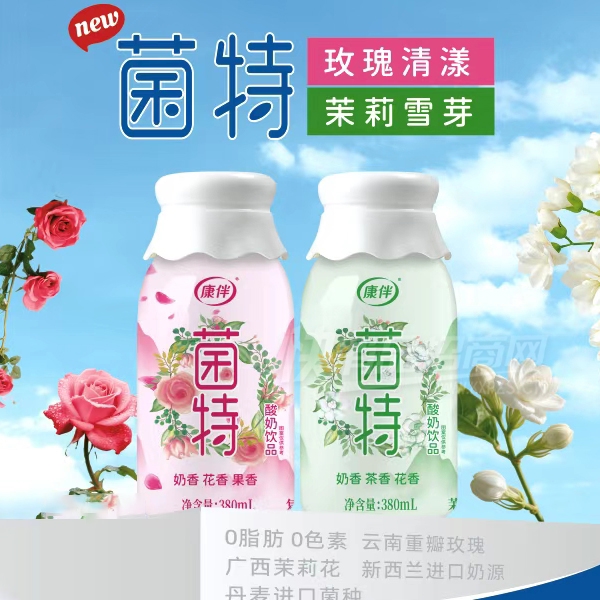 �������������Ʒ380ml