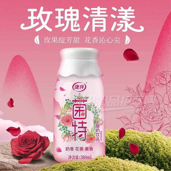 �������������Ʒ380mlõ������