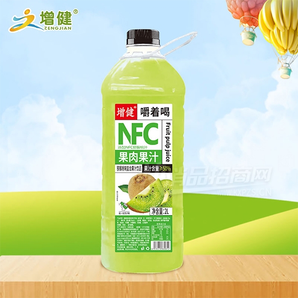 NFC⨺֭Ϲ֭Ʒ2L